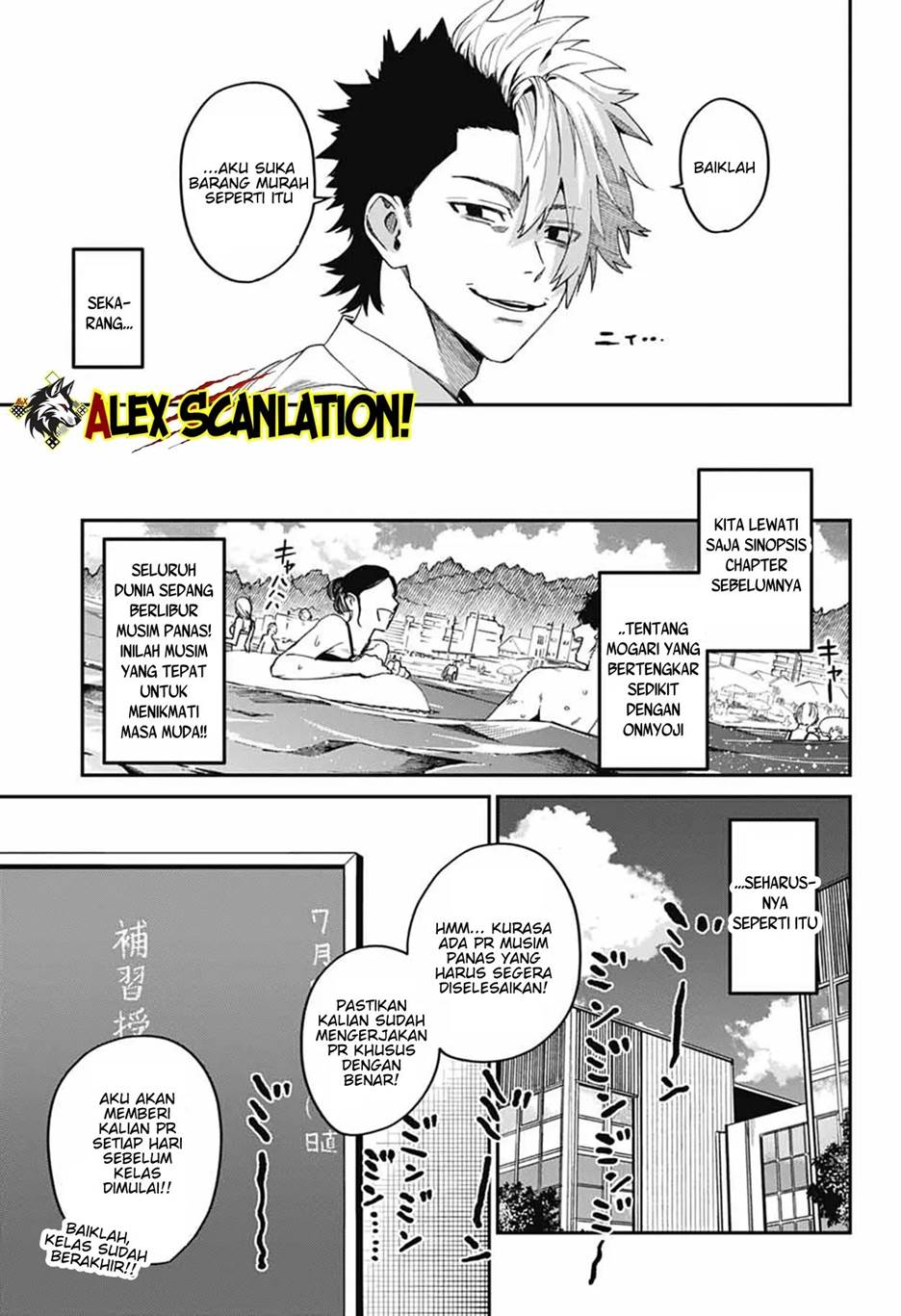 Phantom Busters Chapter 20 Gambar 5