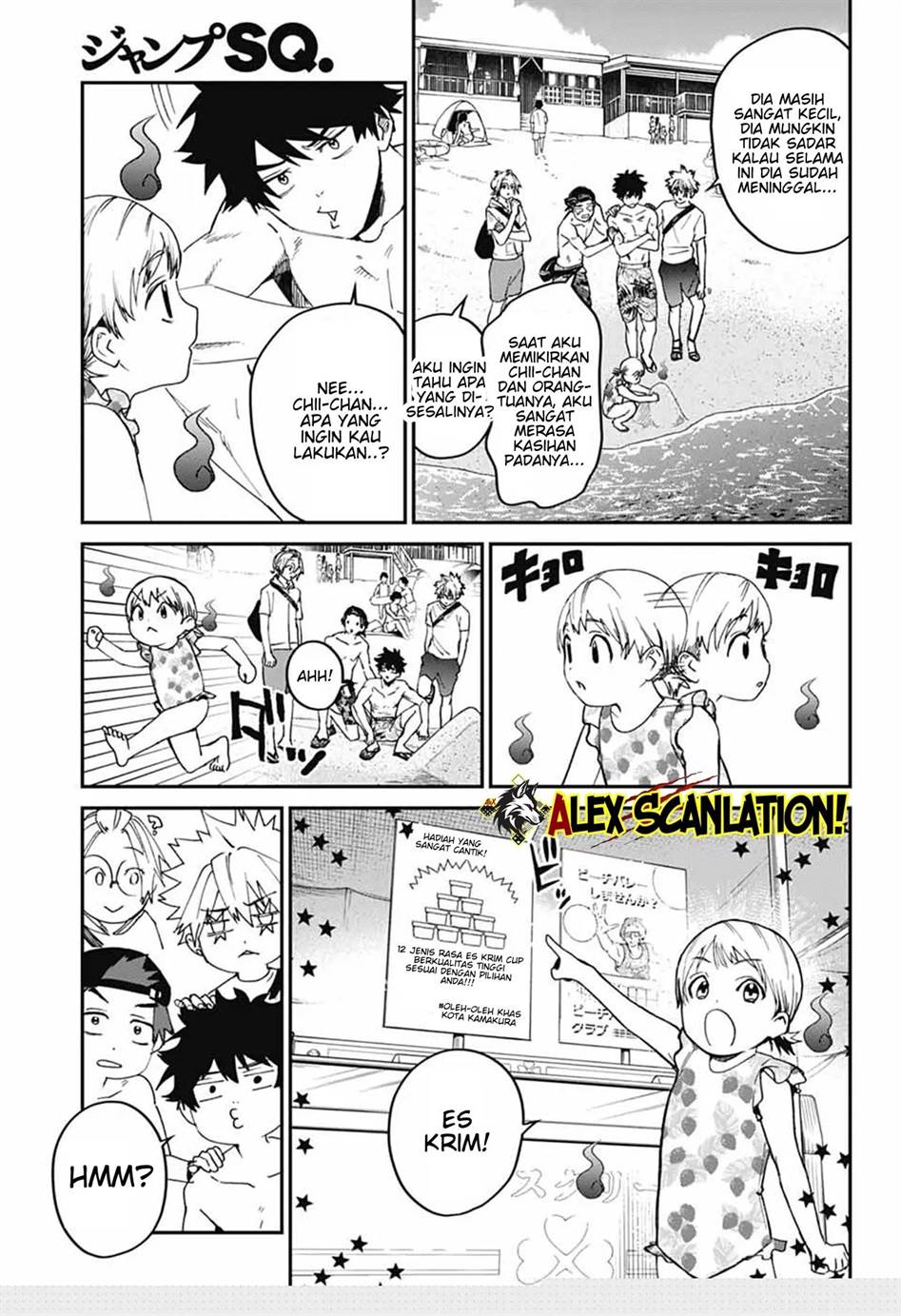 Phantom Busters Chapter 21 Gambar 11