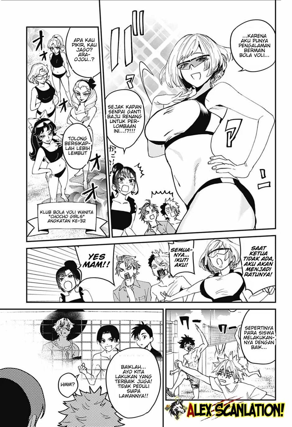 Phantom Busters Chapter 21 Gambar 27