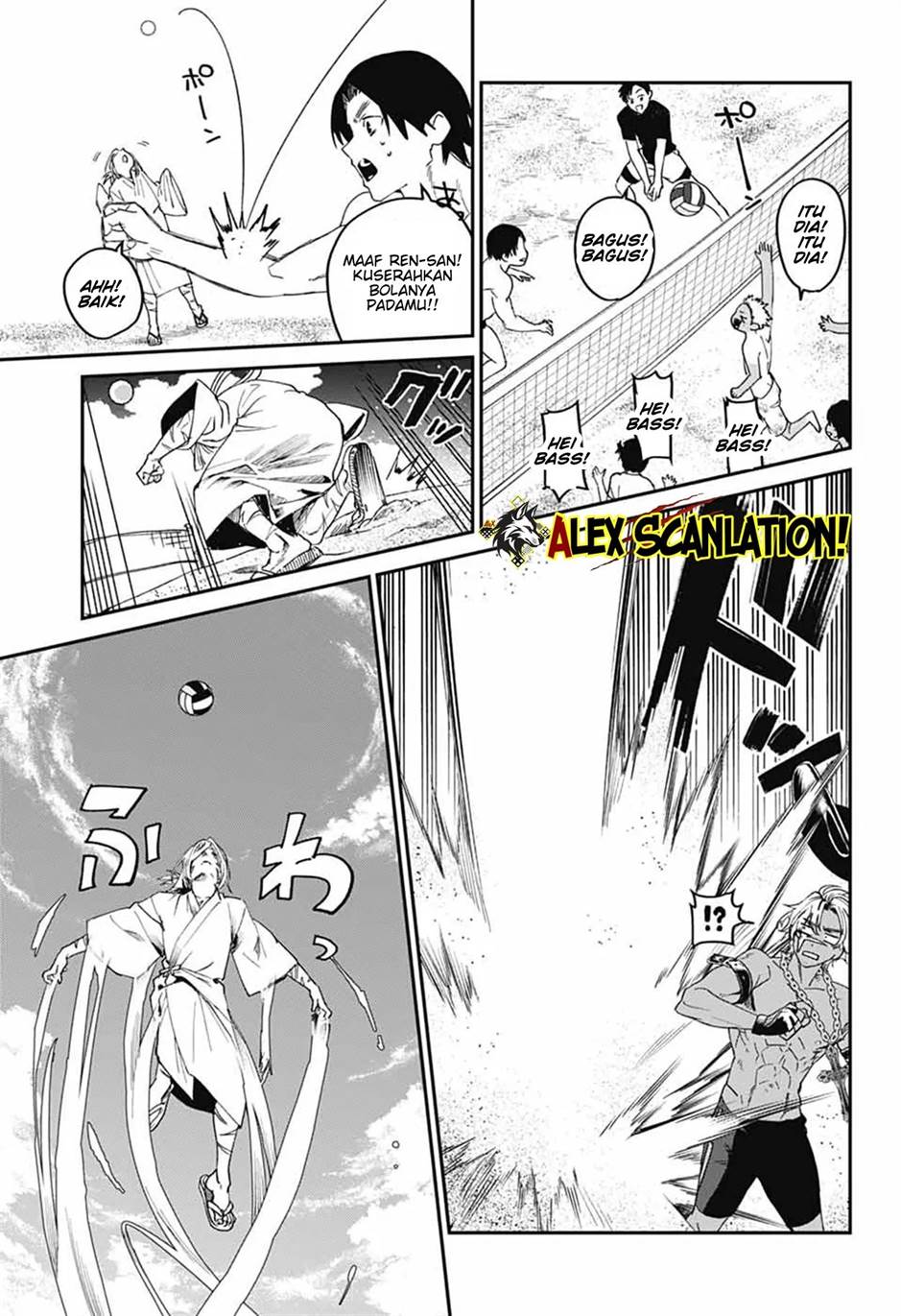 Phantom Busters Chapter 21 Gambar 29
