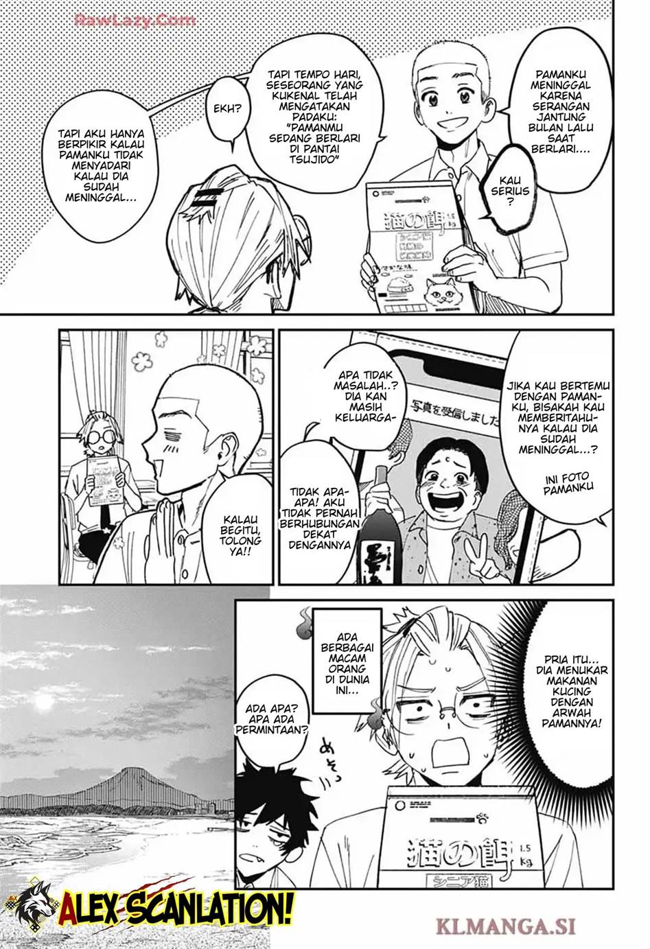 Phantom Busters Chapter 23 Gambar 15