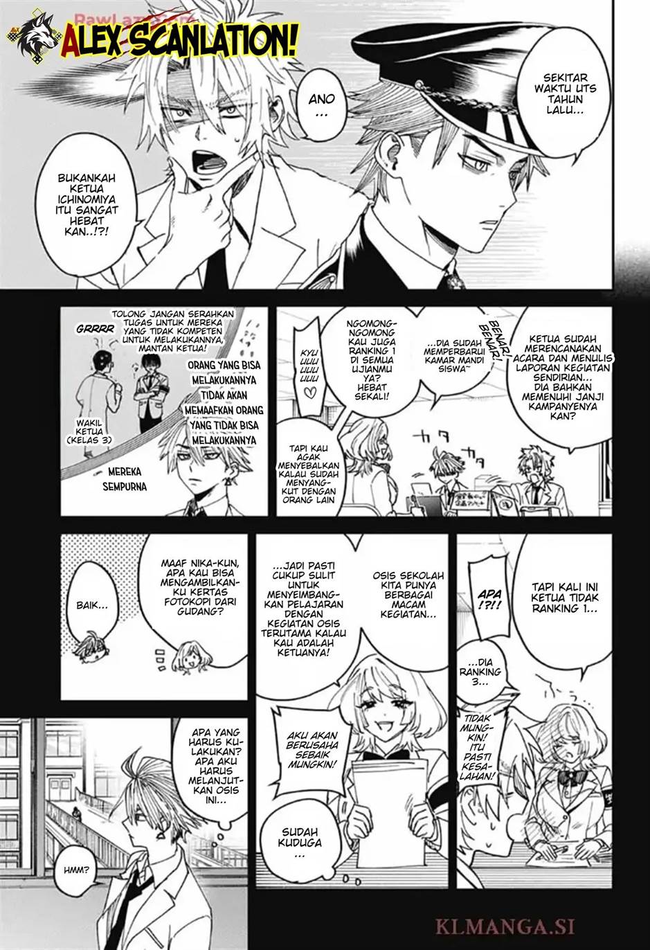 Phantom Busters Chapter 23 Gambar 29