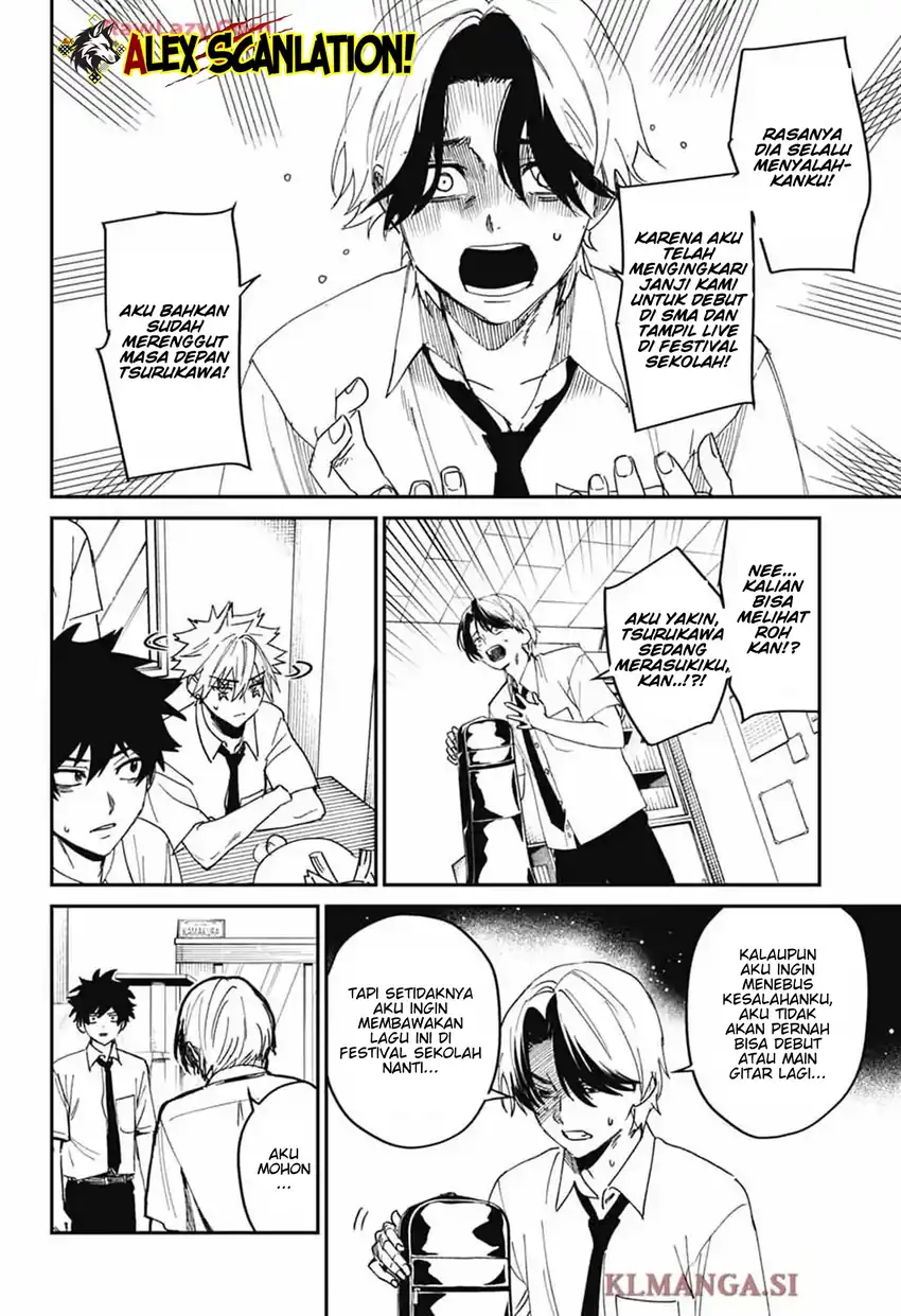 Phantom Busters Chapter 24 Gambar 22