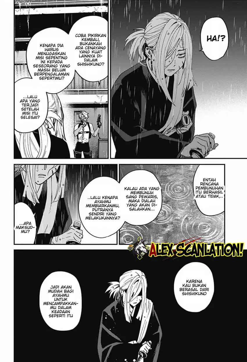 Phantom Busters Chapter 25 Gambar 14
