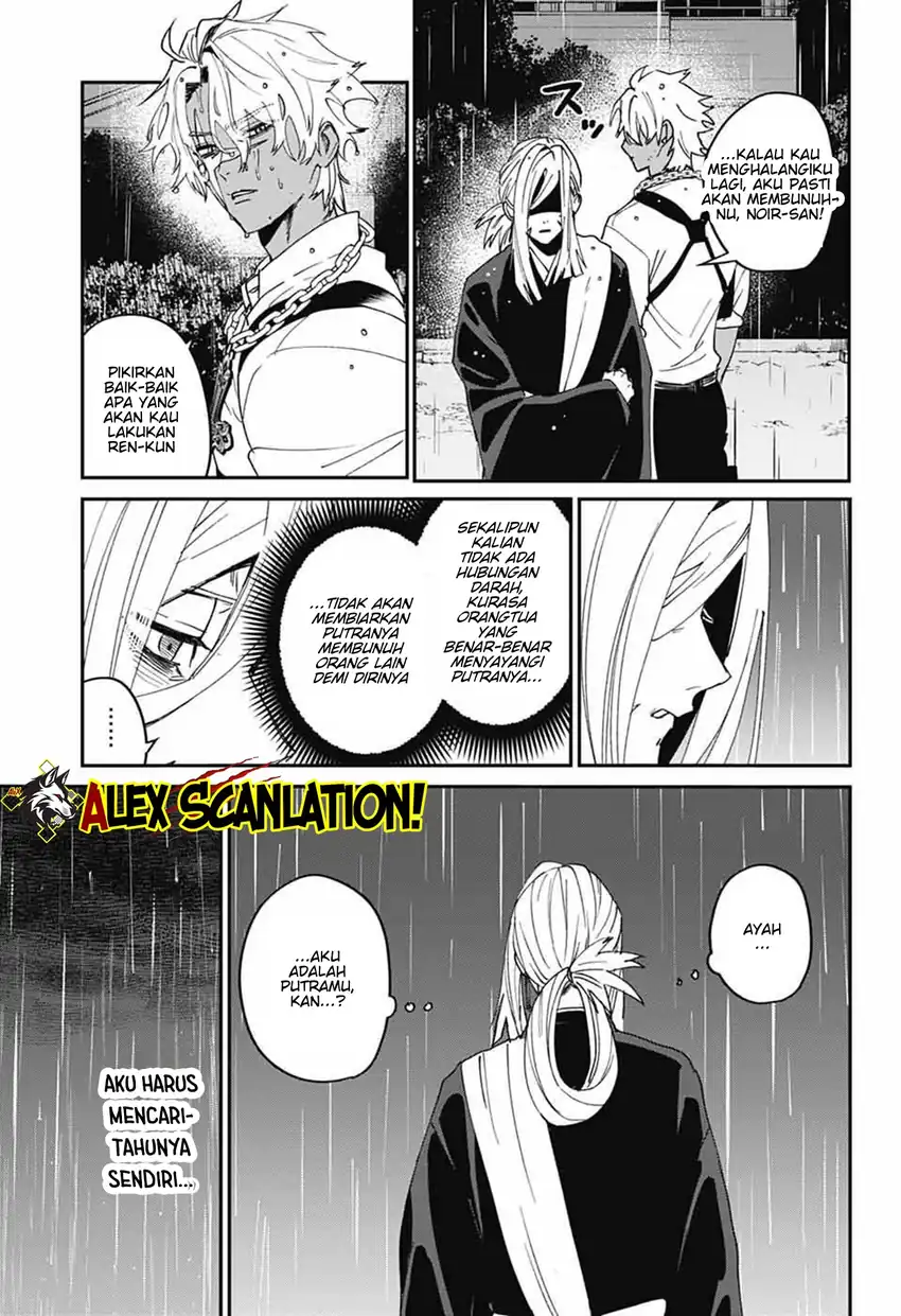 Phantom Busters Chapter 25 Gambar 21