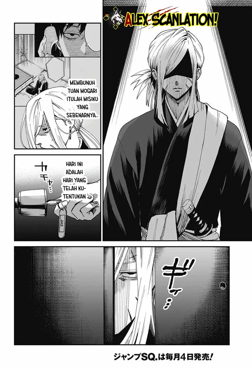 Phantom Busters Chapter 25 Gambar 4