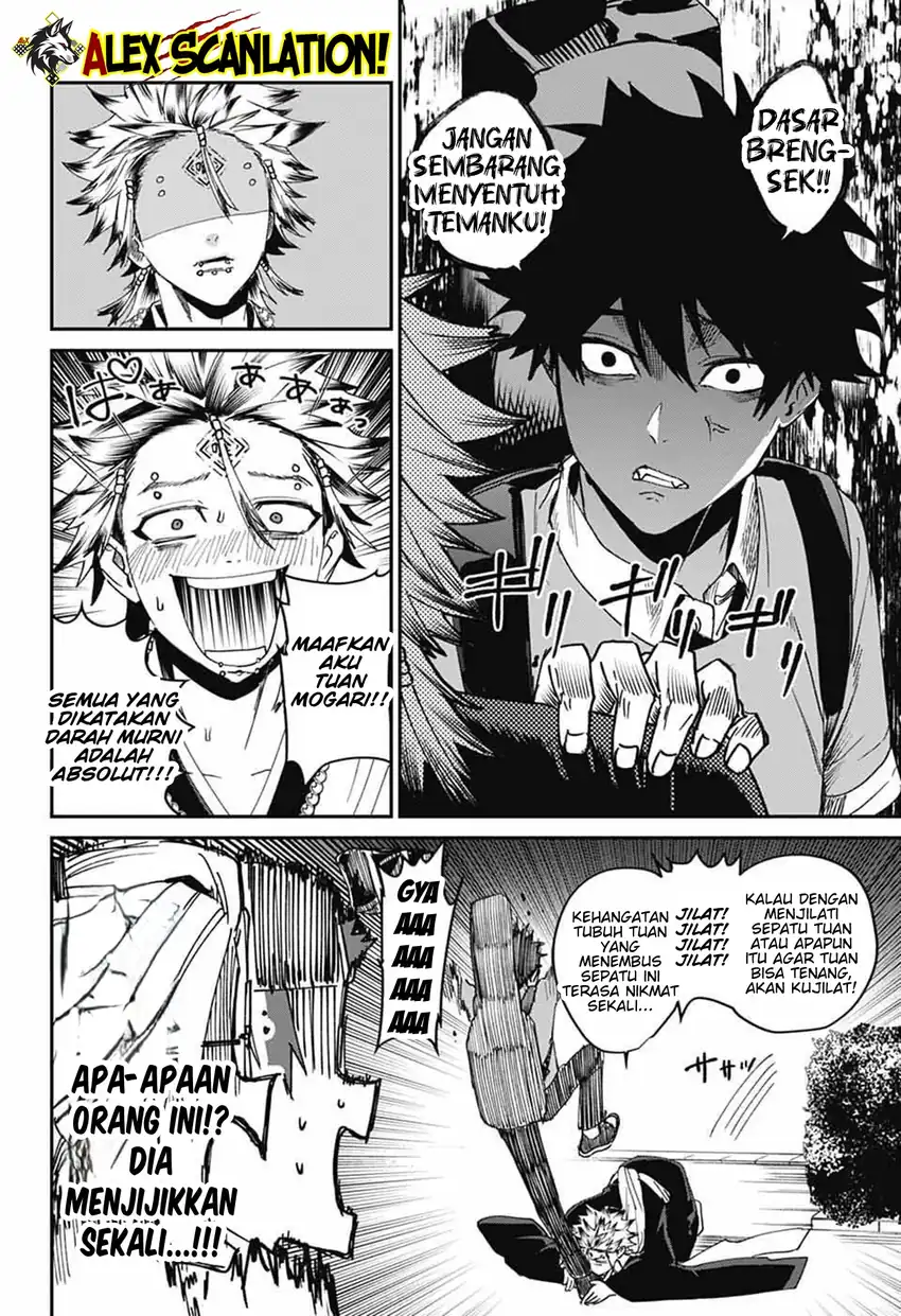 Phantom Busters Chapter 25 Gambar 42