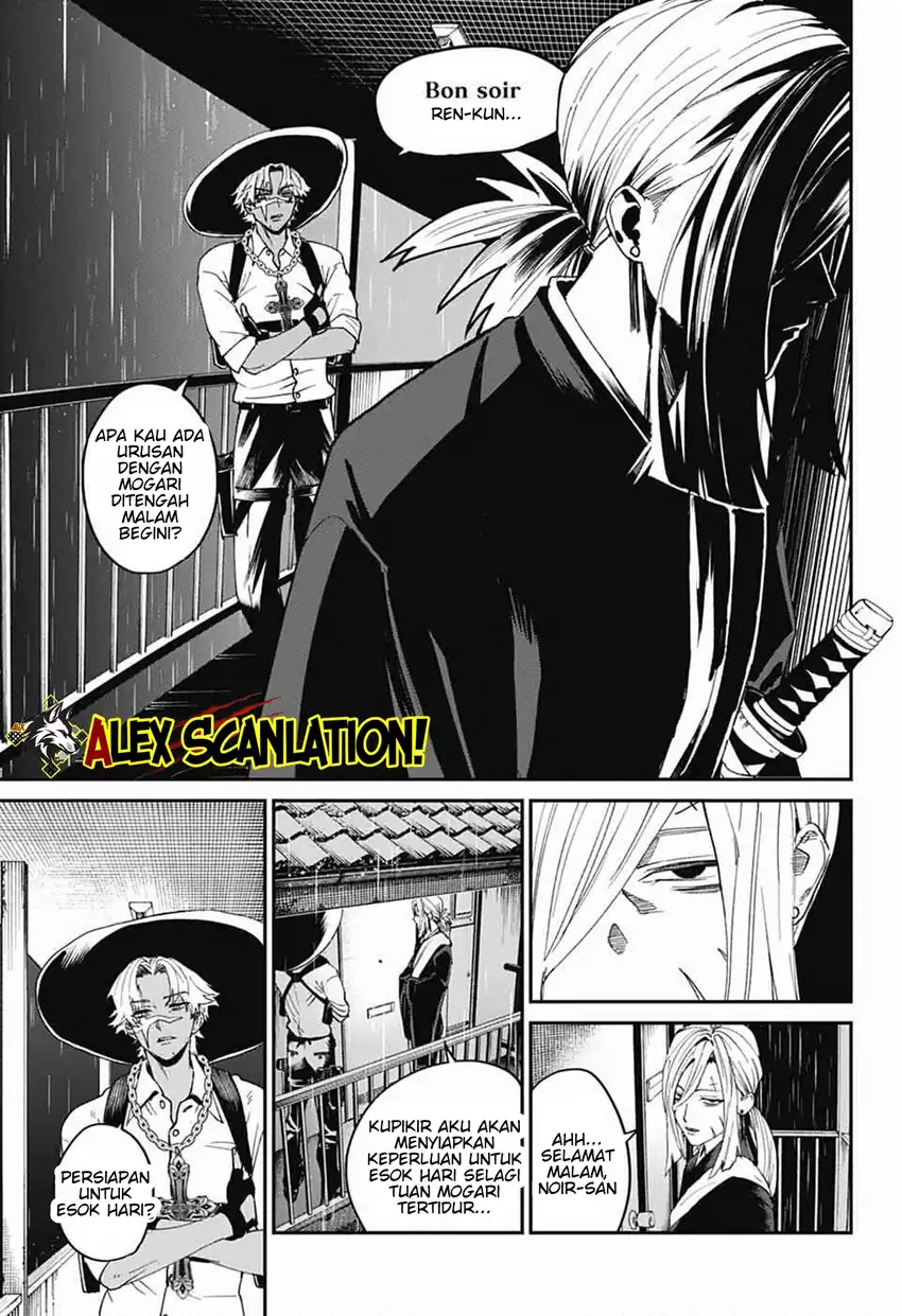 Phantom Busters Chapter 25 Gambar 5