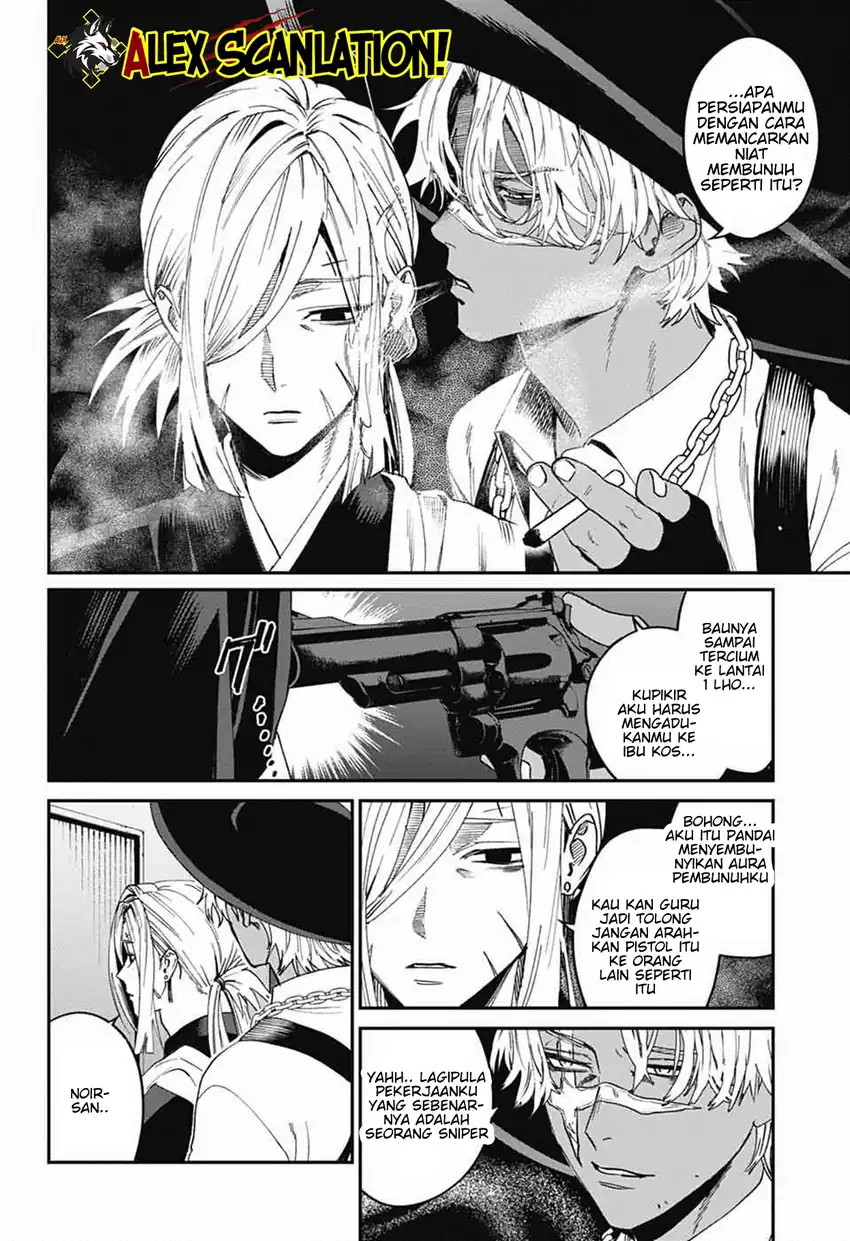 Phantom Busters Chapter 25 Gambar 6