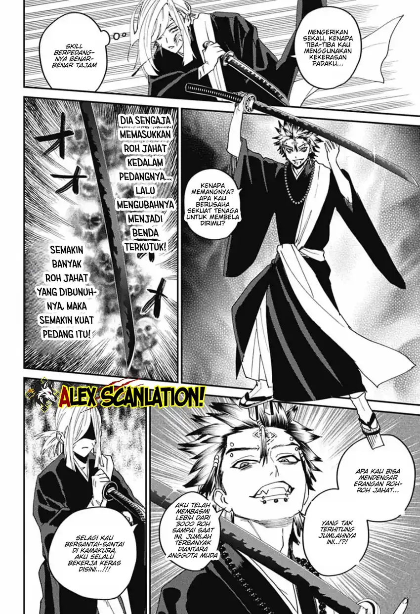 Phantom Busters Chapter 27 Gambar 19