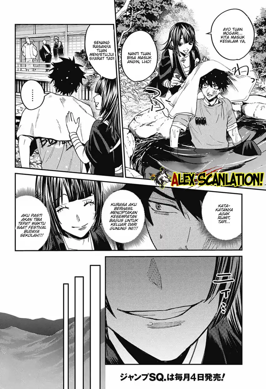 Phantom Busters Chapter 27 Gambar 13