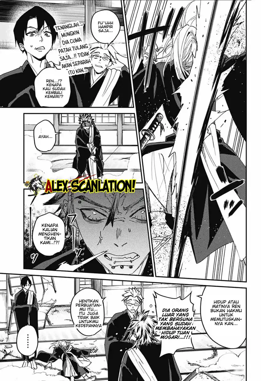 Phantom Busters Chapter 27 Gambar 24