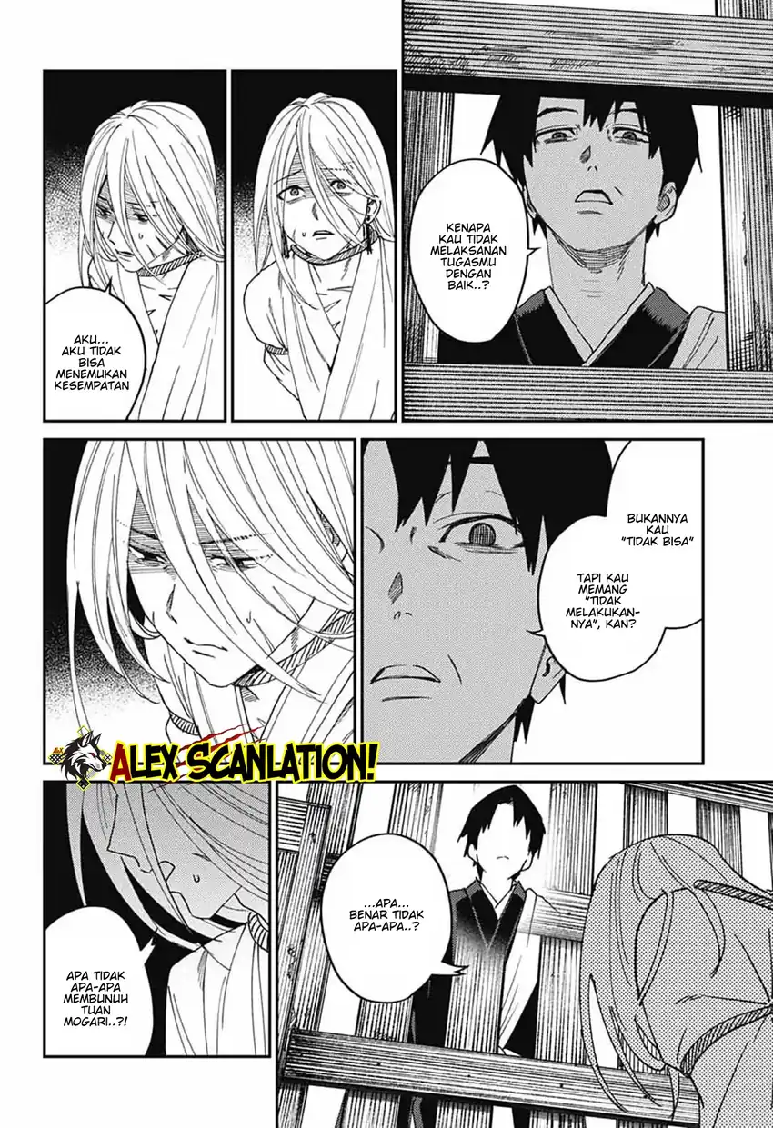 Phantom Busters Chapter 27 Gambar 27