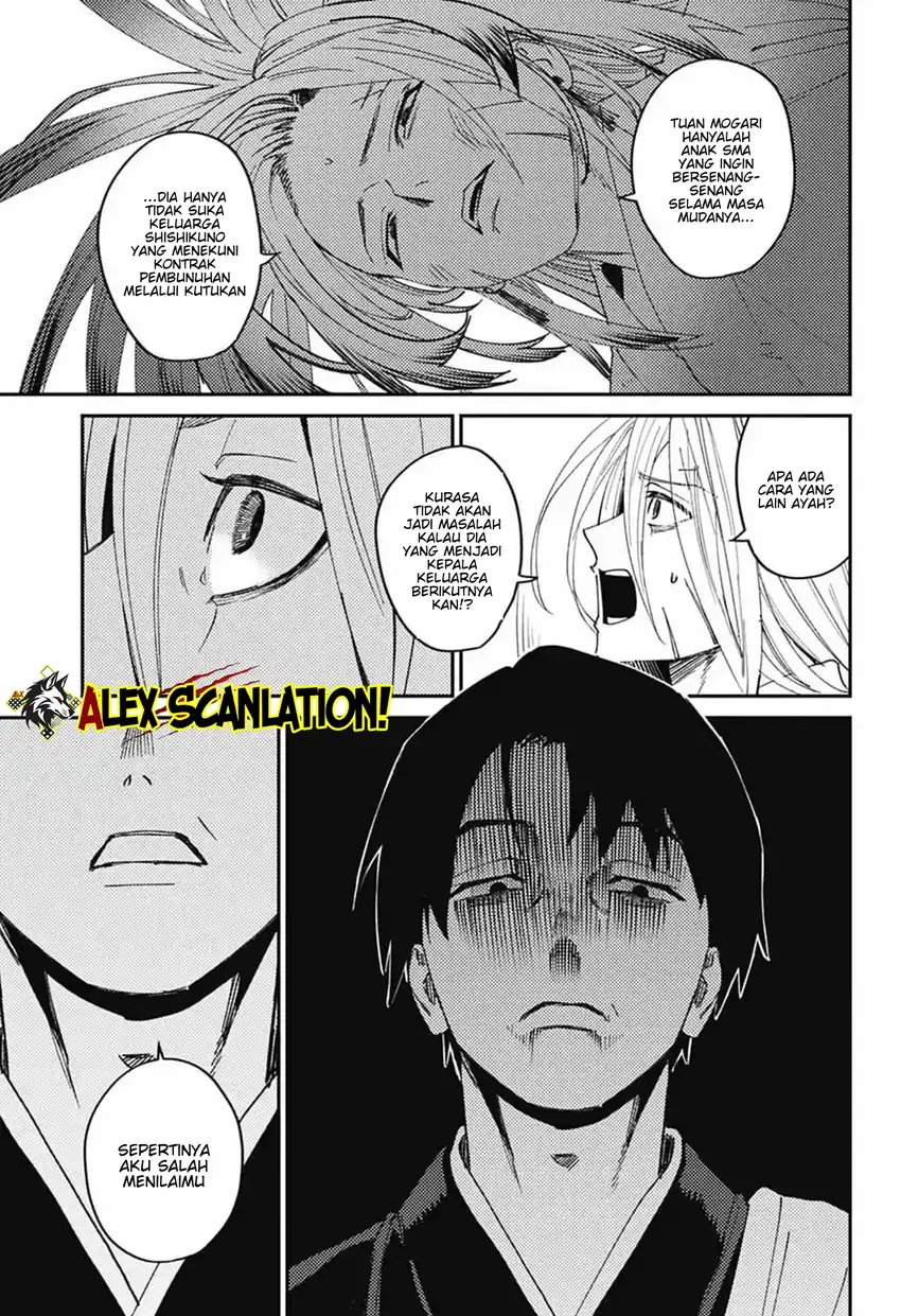 Phantom Busters Chapter 27 Gambar 28