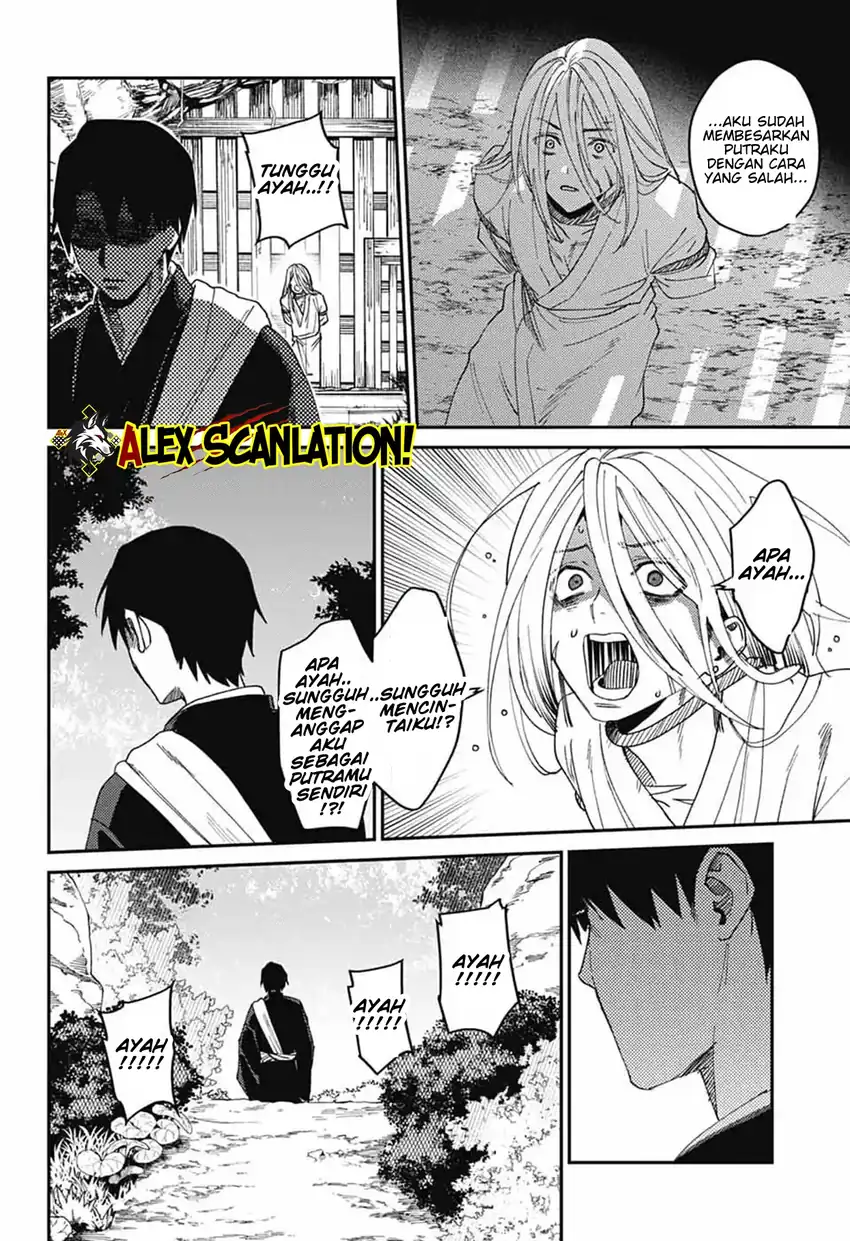 Phantom Busters Chapter 27 Gambar 29