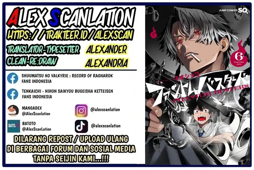 Manga Phantom Busters Chapter 27 gambar nomor 2