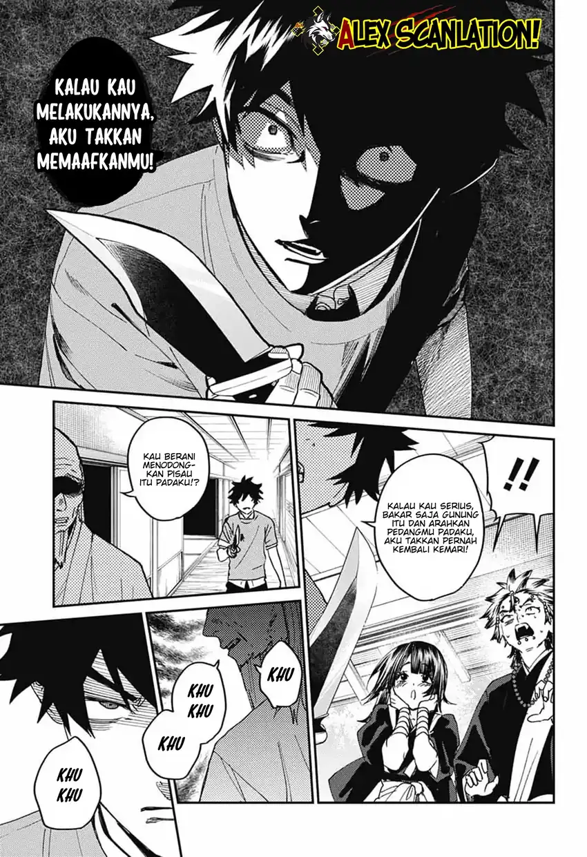 Phantom Busters Chapter 27 Gambar 5