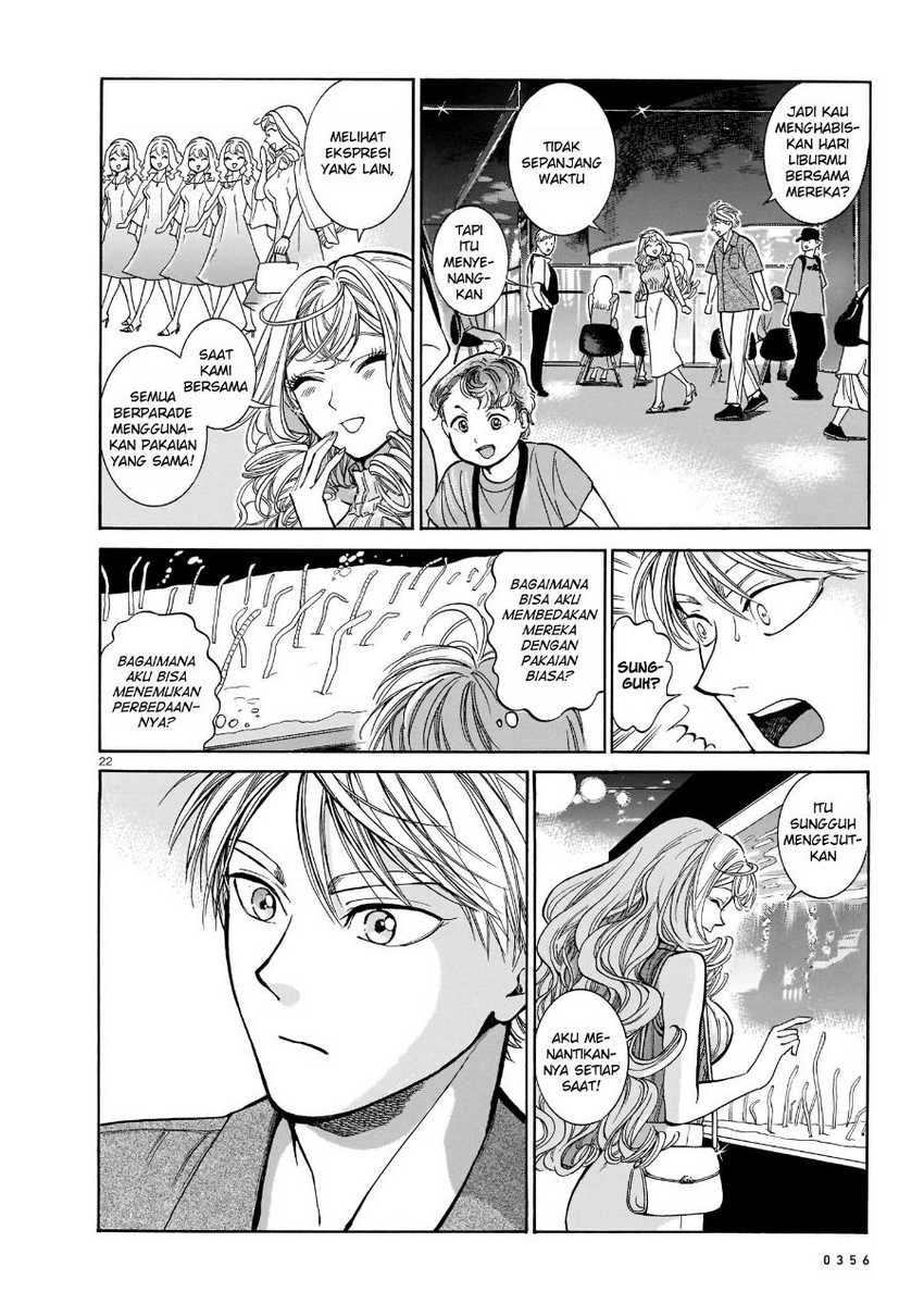 Piccolina Chapter 7 Gambar 24