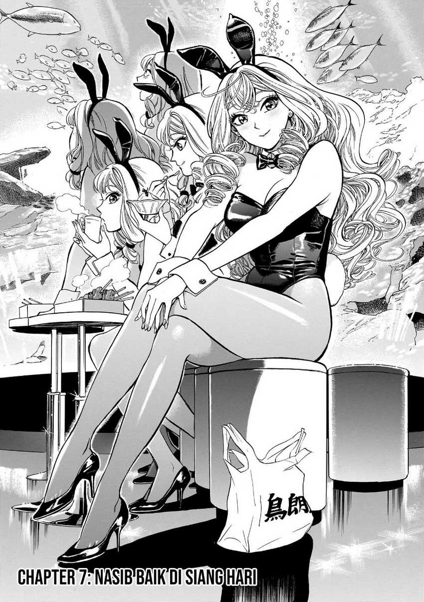 Piccolina Chapter 7 Gambar 3