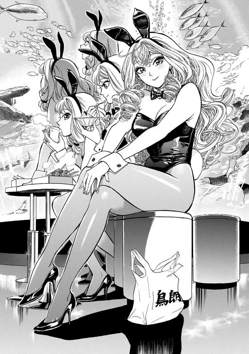 Piccolina Chapter 7 Gambar 33