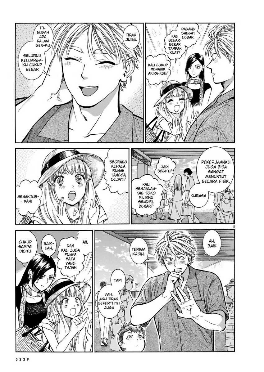 Piccolina Chapter 7 Gambar 7