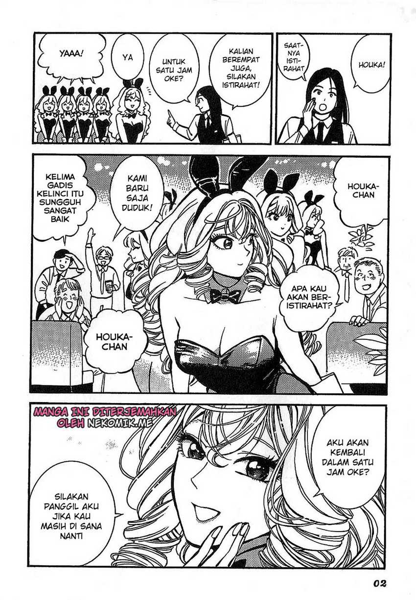 Piccolina Chapter 8.5 Gambar 12