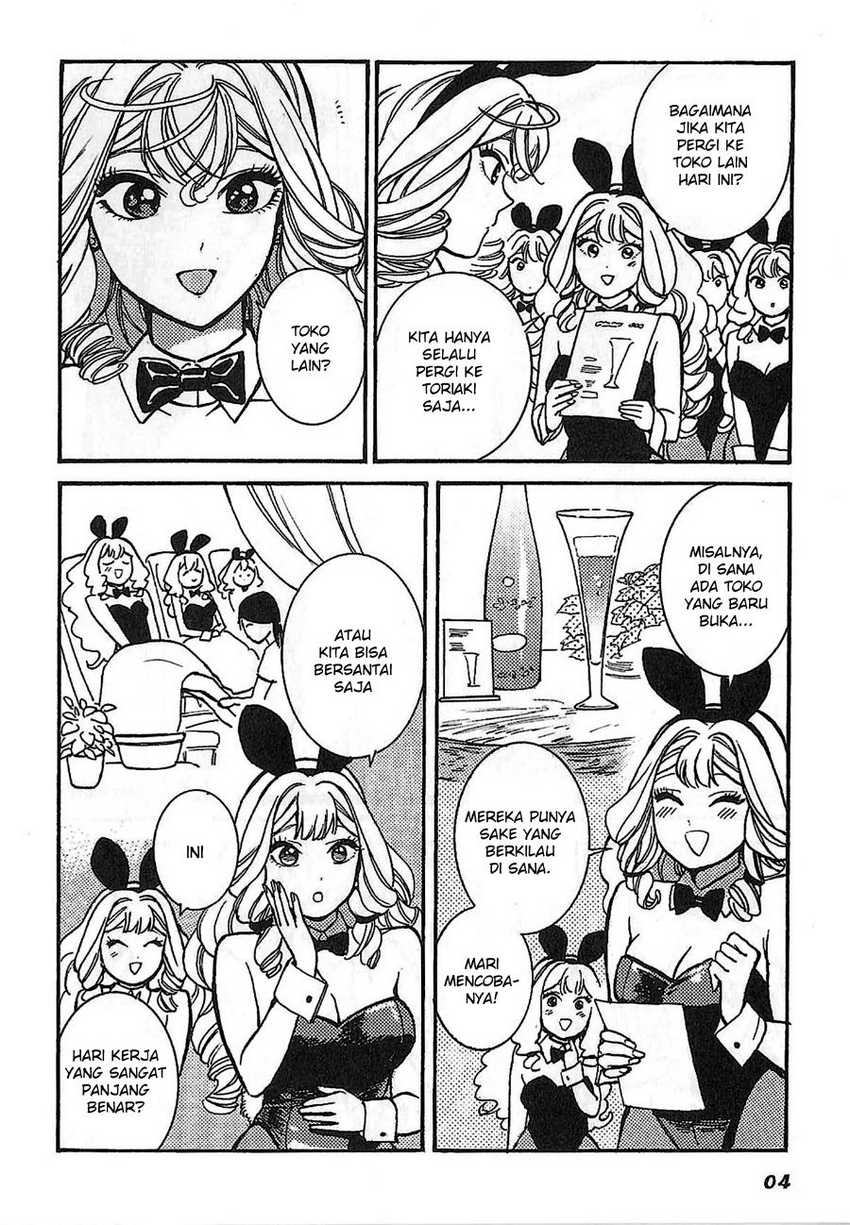 Piccolina Chapter 8.5 Gambar 14