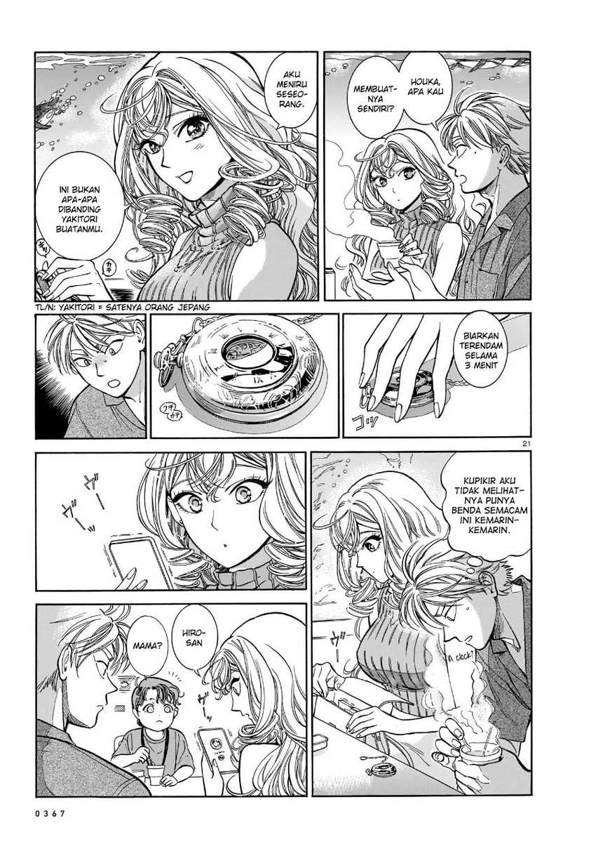 Piccolina Chapter 8 Gambar 23