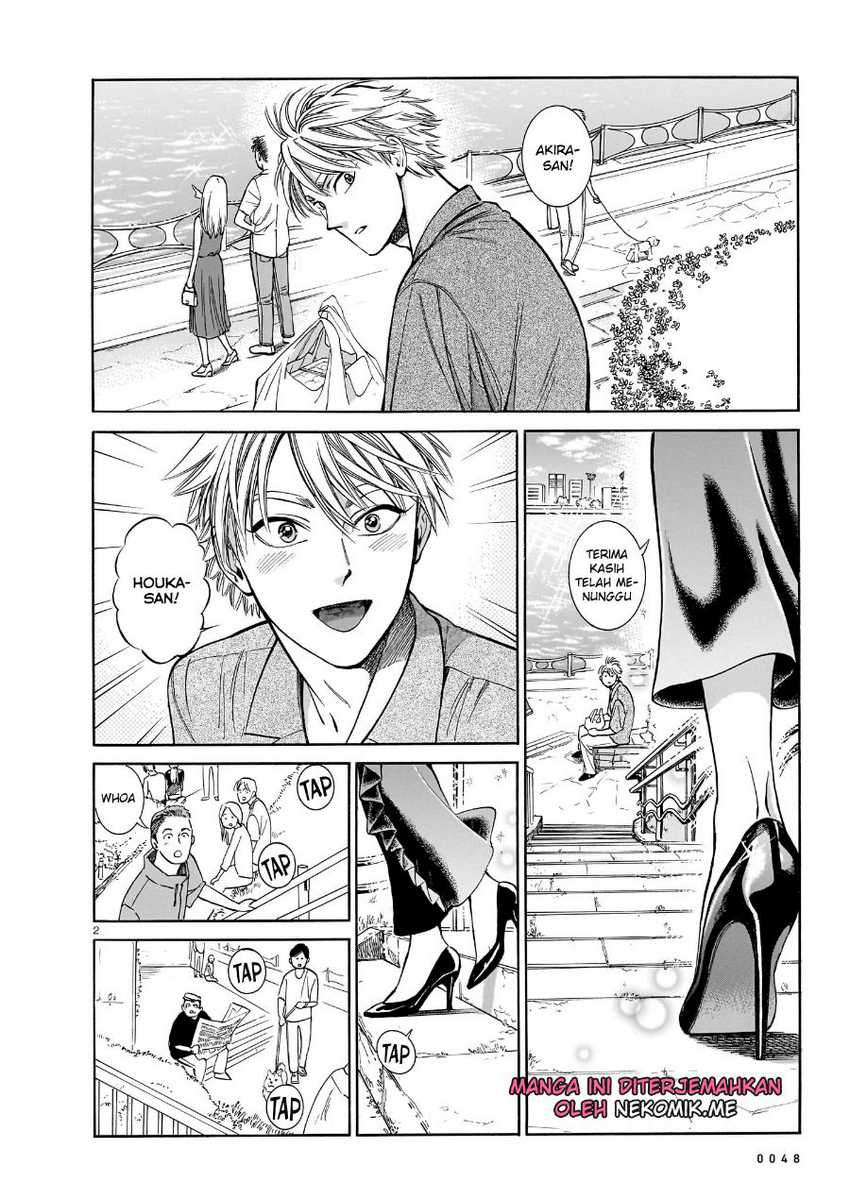 Piccolina Chapter 9 Gambar 4