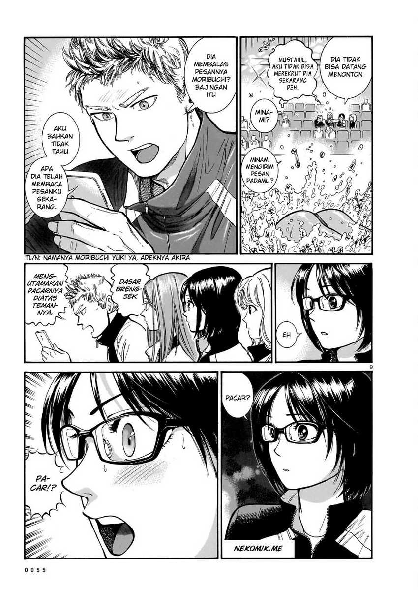 Piccolina Chapter 10 Gambar 11
