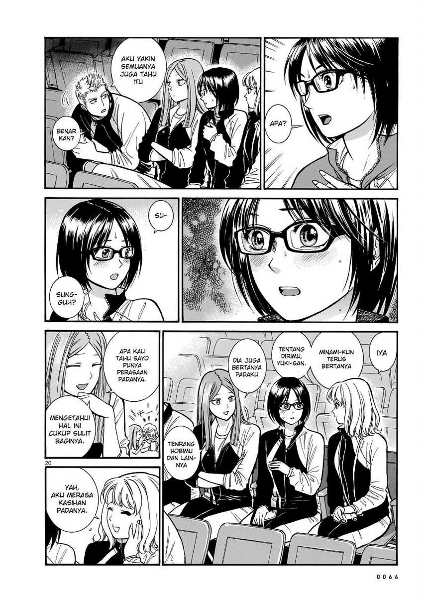 Piccolina Chapter 10 Gambar 22