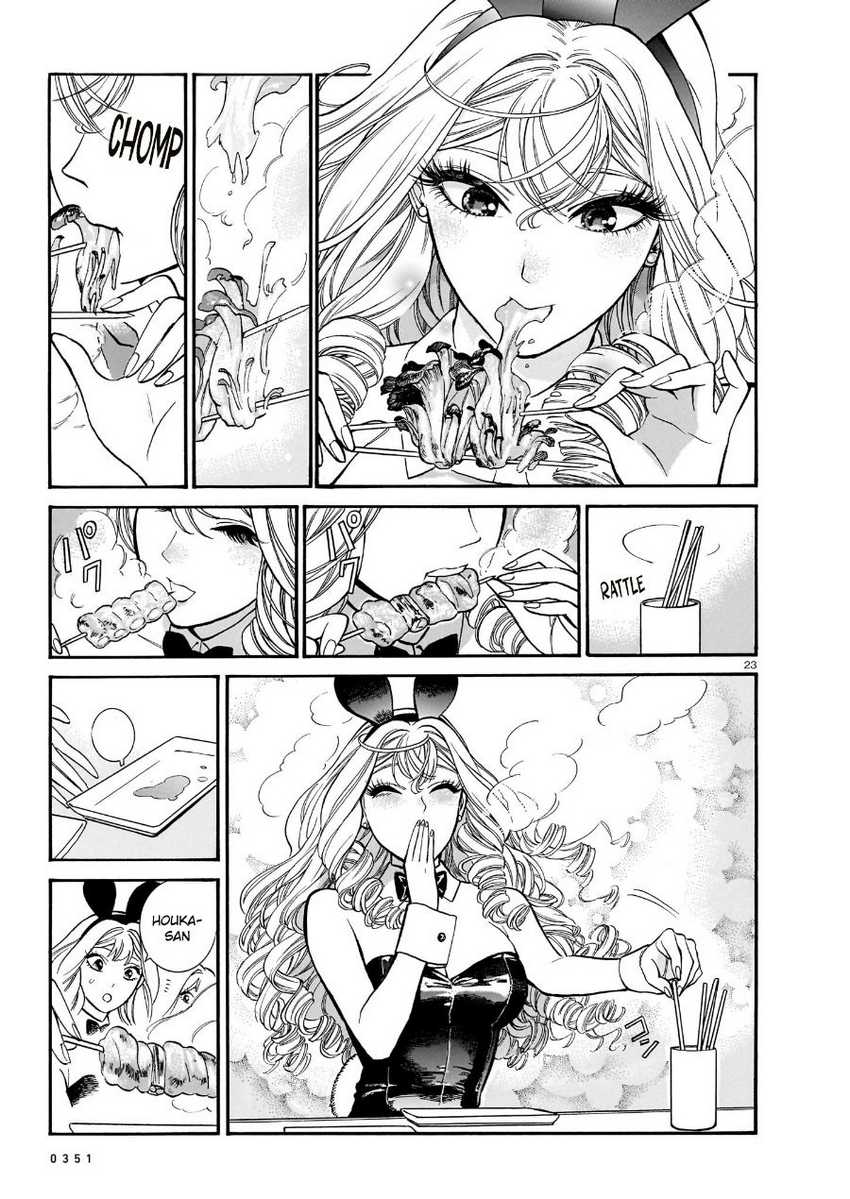 Piccolina Chapter 12 Gambar 25