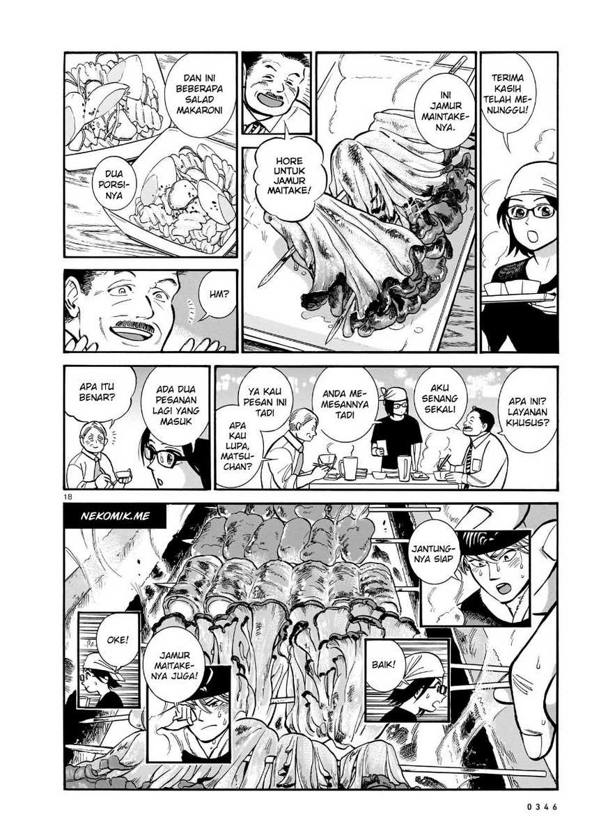 Piccolina Chapter 12 Gambar 20