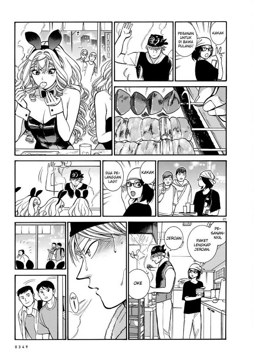 Piccolina Chapter 12 Gambar 23