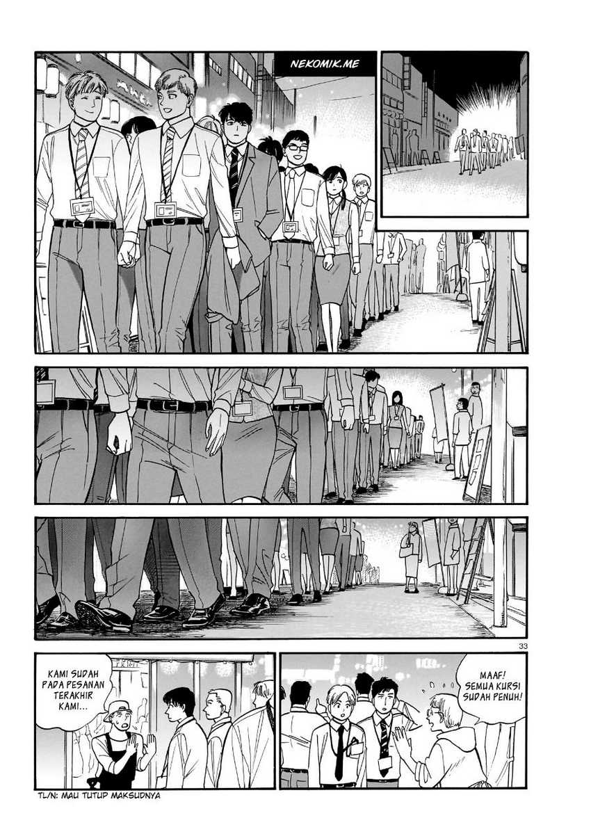 Piccolina Chapter 12 Gambar 35