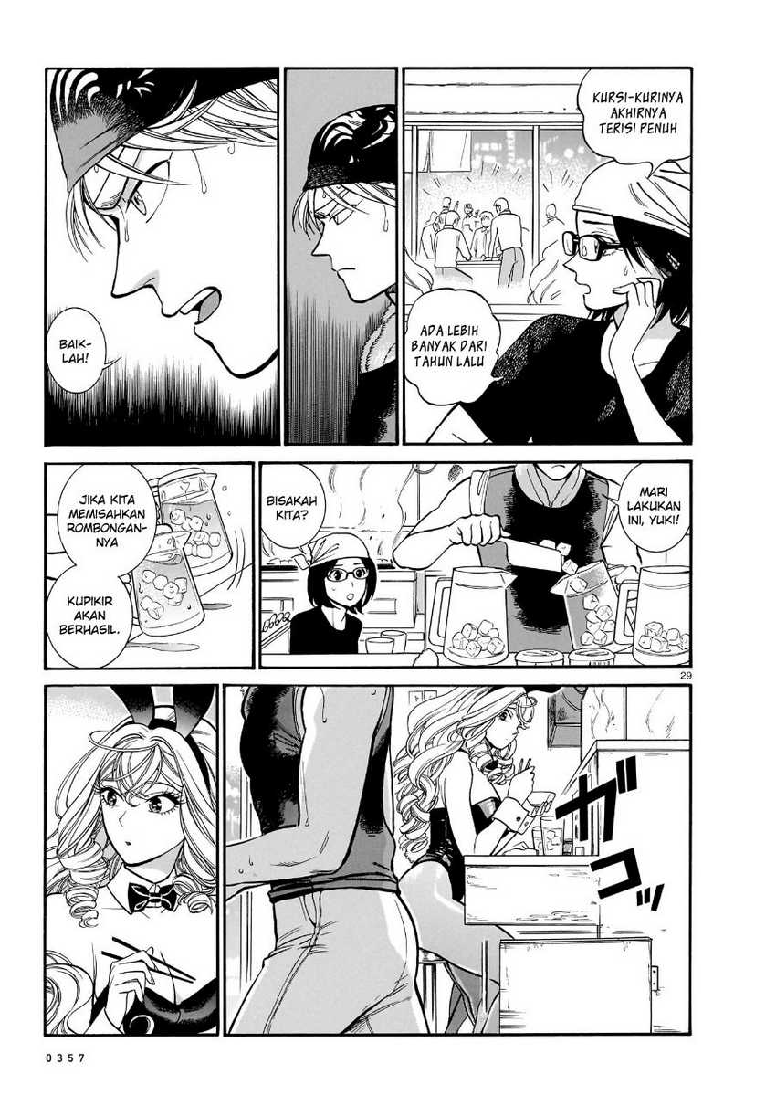 Piccolina Chapter 12 Gambar 31