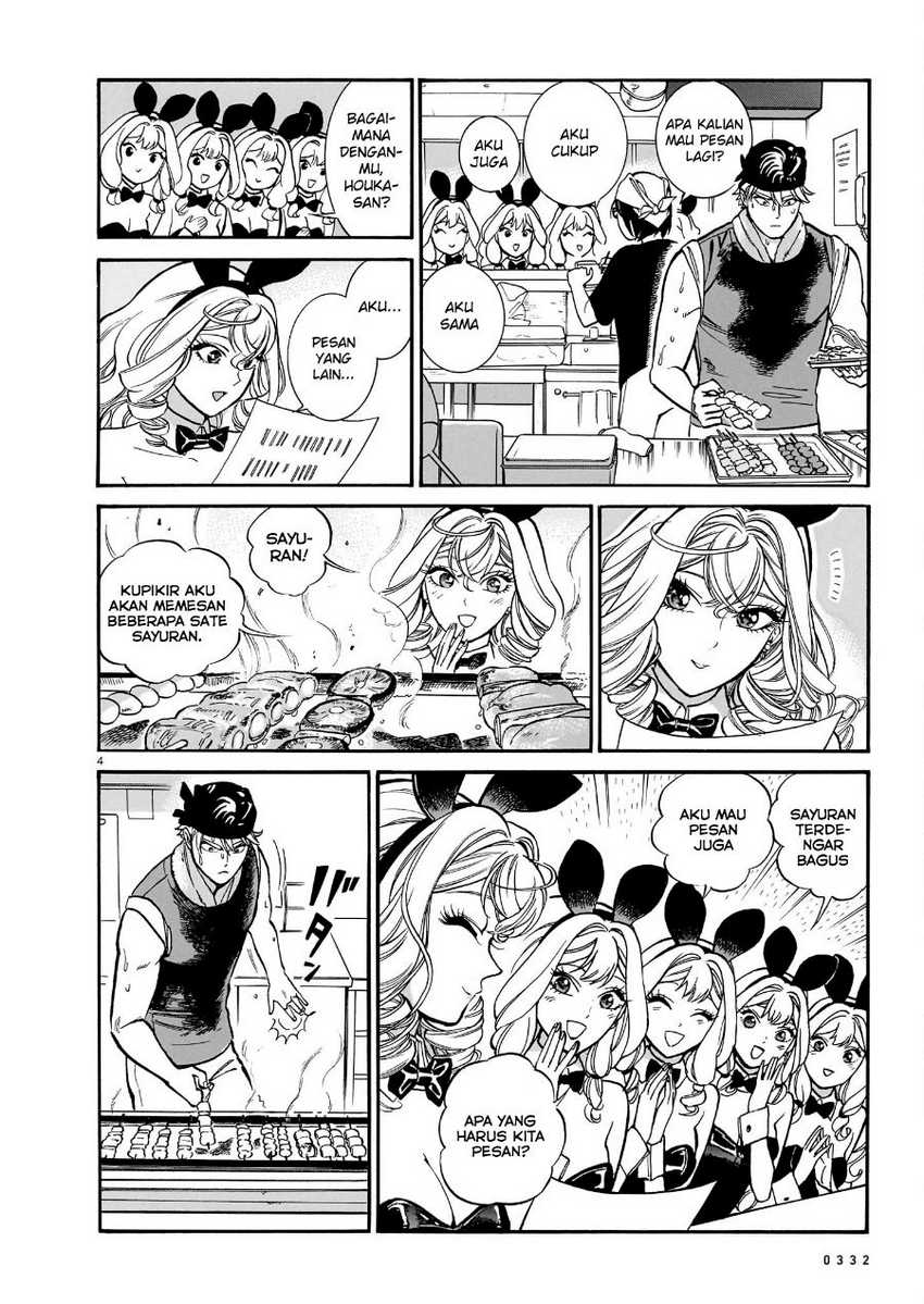 Piccolina Chapter 12 Gambar 6