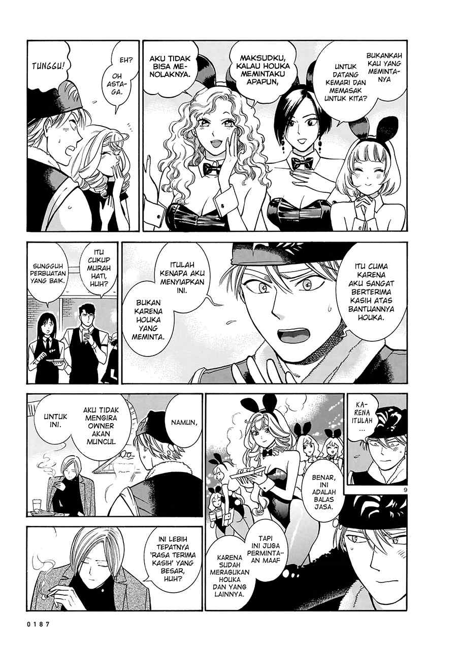 Piccolina Chapter 14 Gambar 11