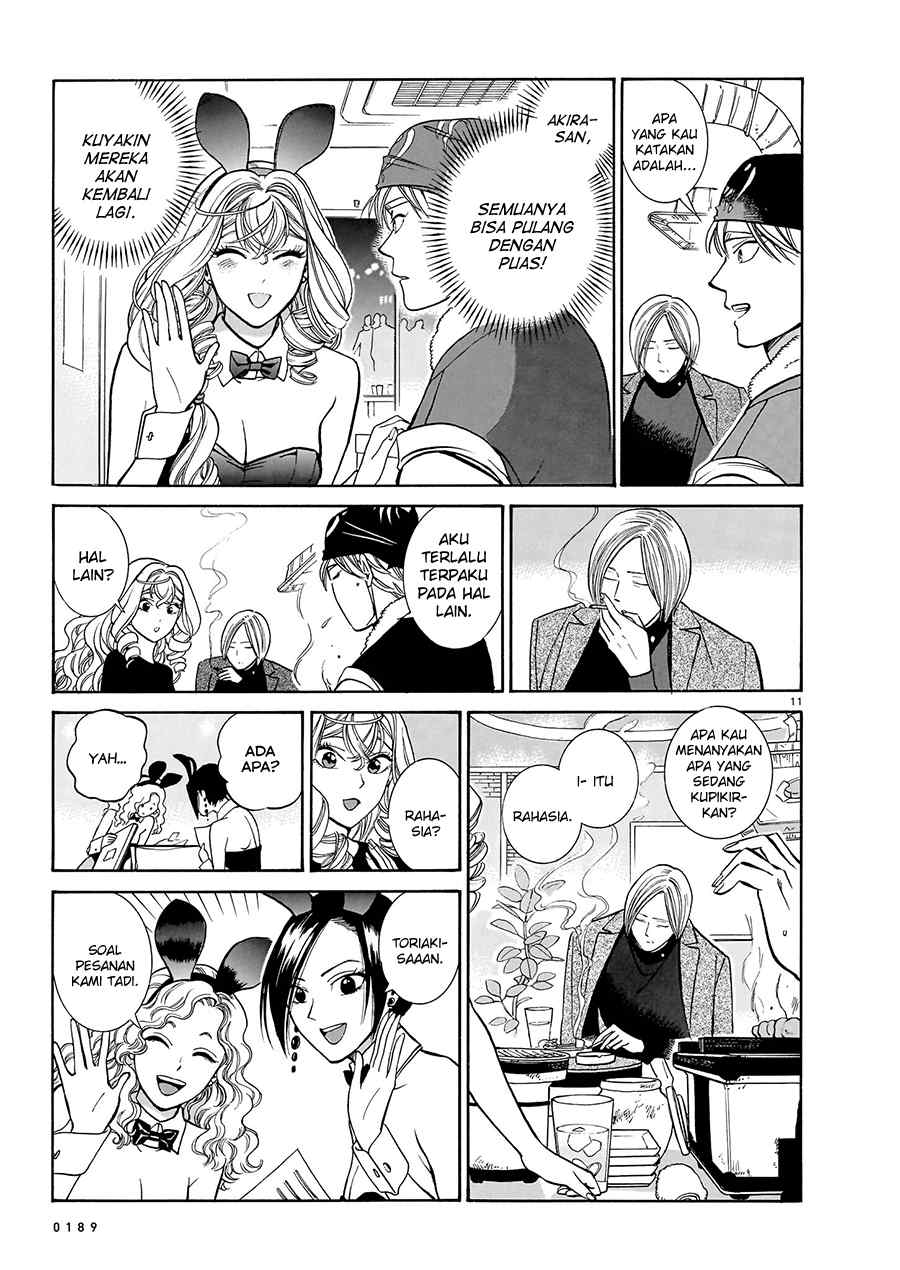 Piccolina Chapter 14 Gambar 13