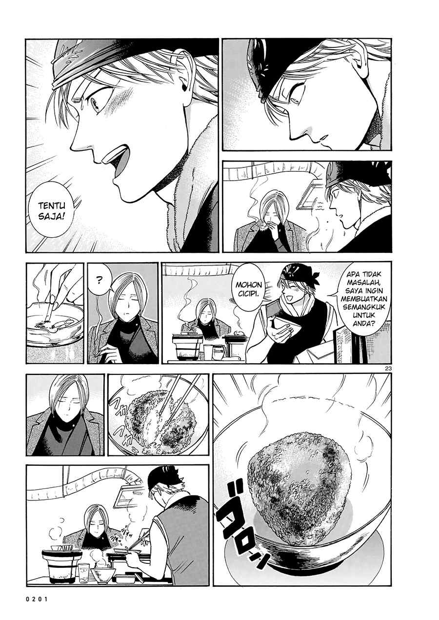 Piccolina Chapter 14 Gambar 25