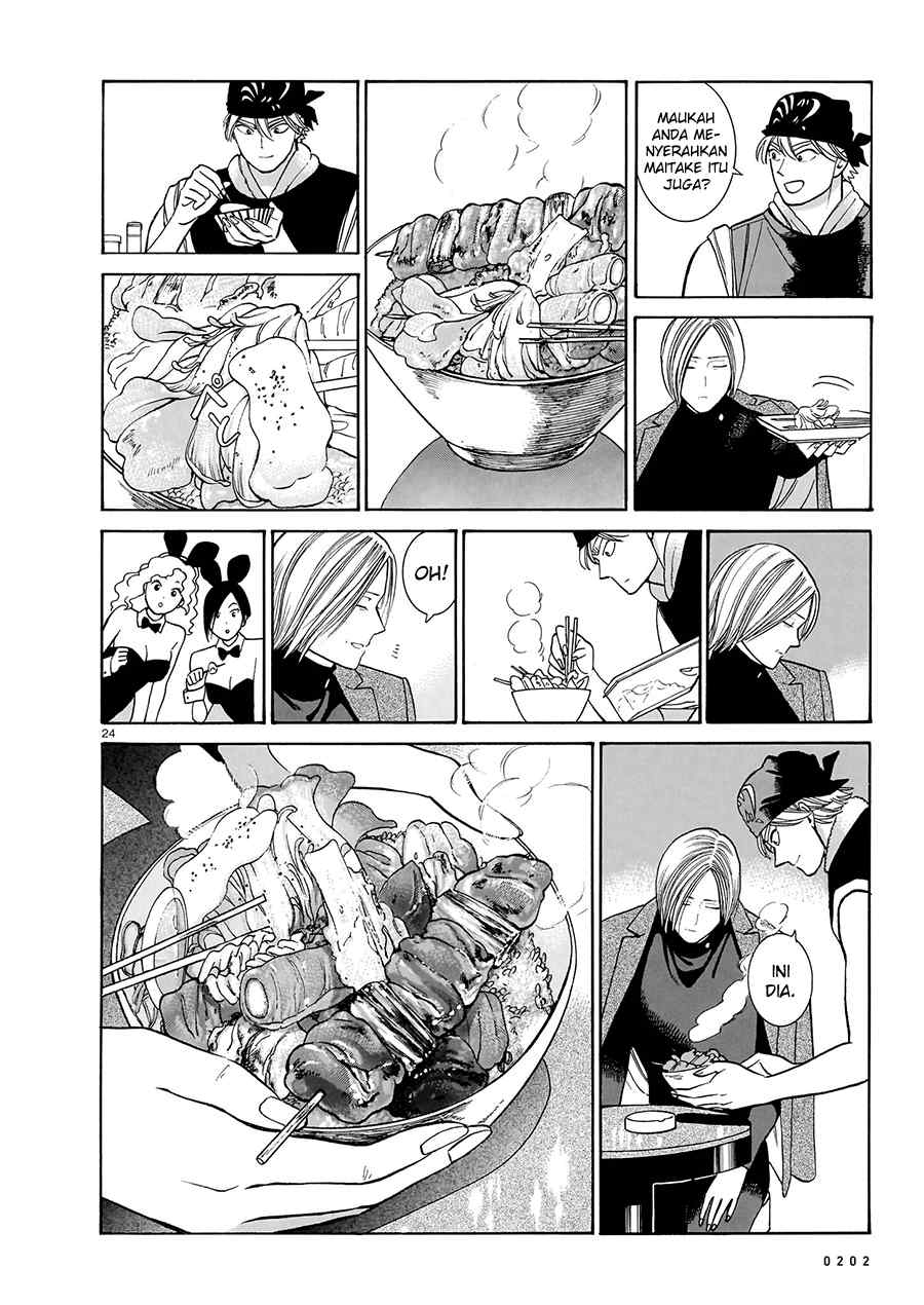 Piccolina Chapter 14 Gambar 26