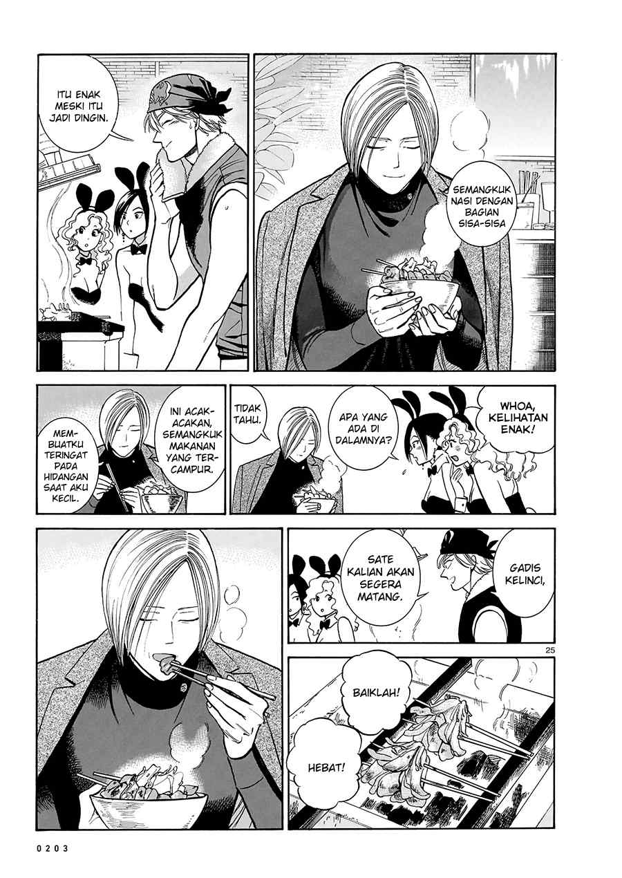 Piccolina Chapter 14 Gambar 27