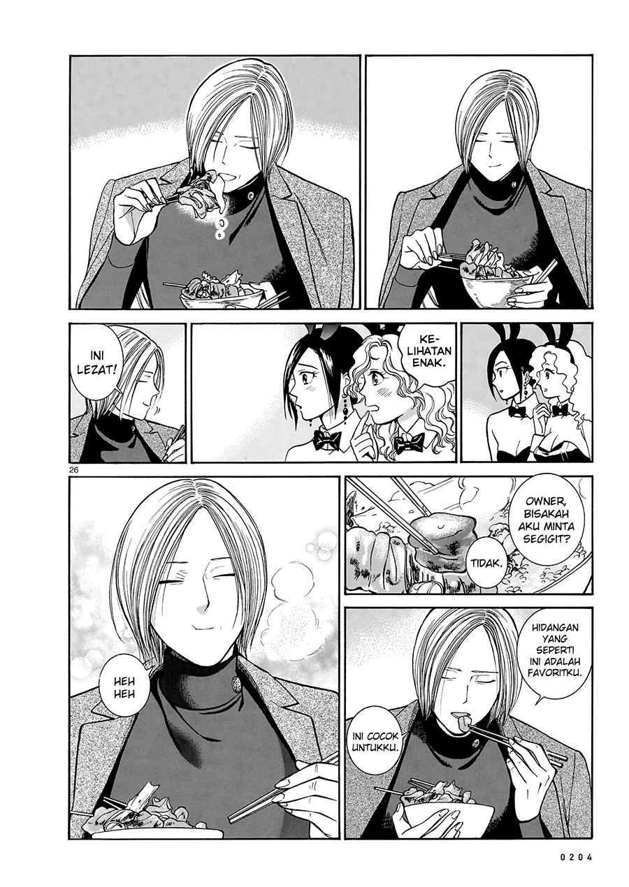 Piccolina Chapter 14 Gambar 28