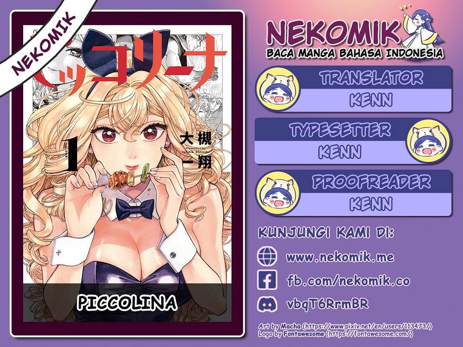 Manga Piccolina Chapter 14 gambar nomor 2