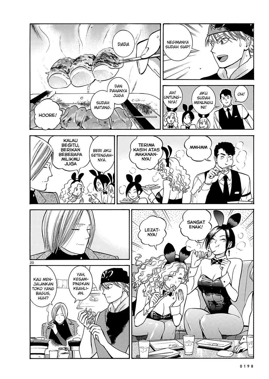 Piccolina Chapter 14 Gambar 22