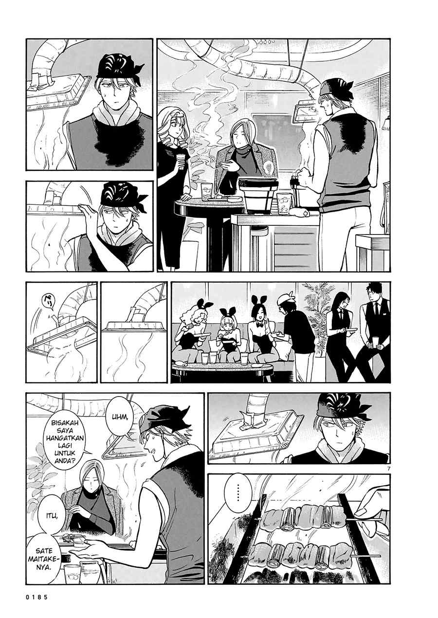 Piccolina Chapter 14 Gambar 9