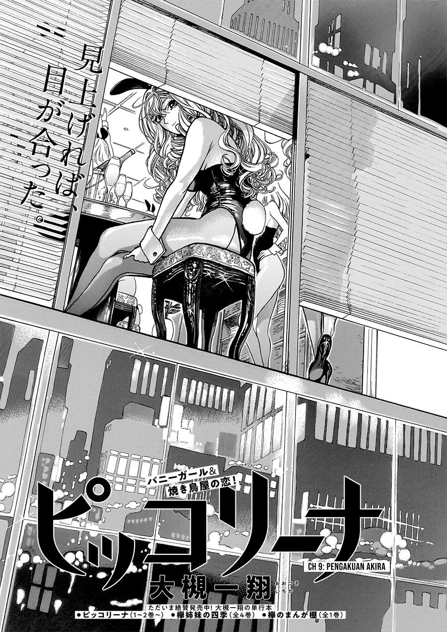 Piccolina Chapter 18 Gambar 3