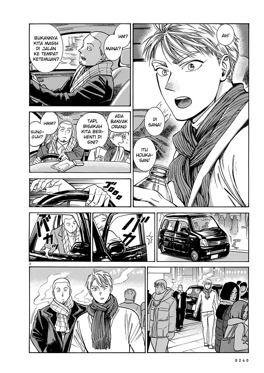 Piccolina Chapter 18 Gambar 4