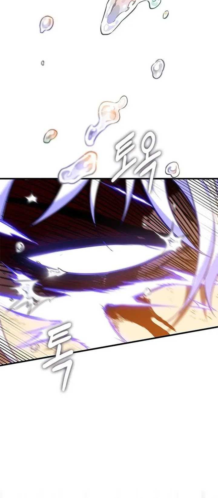 Pick Me Up Chapter 145 Gambar 8