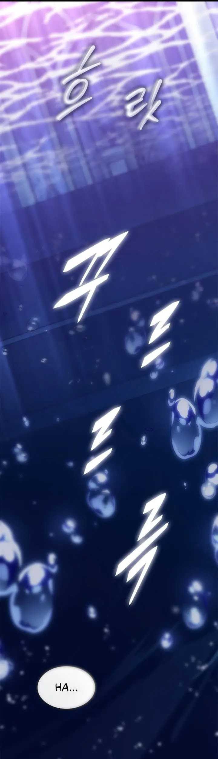 Pick Me Up Chapter 145 Gambar 20